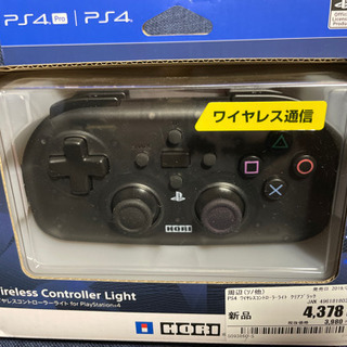 PS4 ワイヤレスコントローラー　値下げしました！