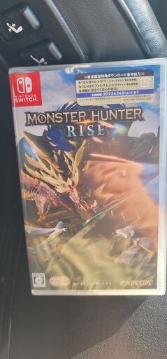 モンスターハンターライズ。