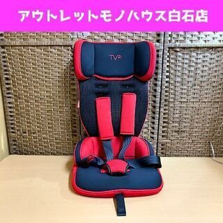 日本育児 トラベルベストEC＋ チャイルドシート TV106 ブ...