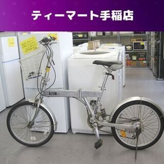 TUFF WADA 和田サイクル 20インチ 折りたたみ自転車 ...