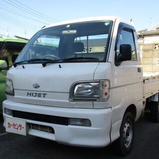 ダイハツ　ハイゼットトラック　MT車　エアコン付　タイミングベル...