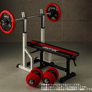 IROTEC アイロテック　ベンチプレス バーベル ラバー ダンベルセット　ウエイトトレーニング　筋トレ
