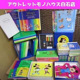 未開封有 ディズニー ワールドオブイングリッシュ CD 42枚 ...