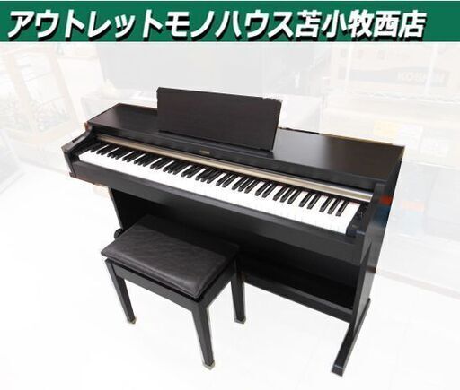 ヤマハ 電子ピアノ ARIUS/アリウス YDP-162 88鍵盤 椅子付き YAMAHA  苫小牧西店
