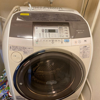 ドラム式電気洗濯乾燥機 HITACHI BD-V5300R