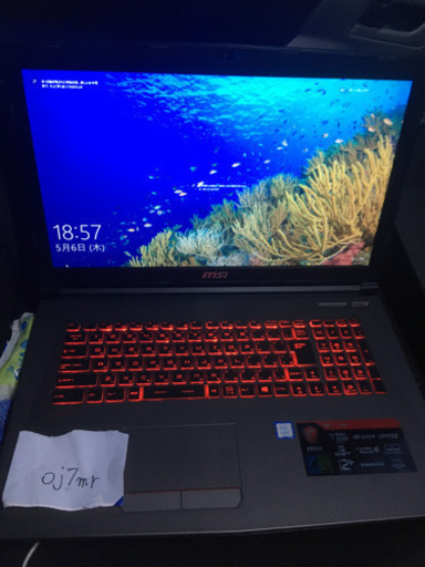 値下げOK   MSI 17.3インチゲーミングノートパソコン