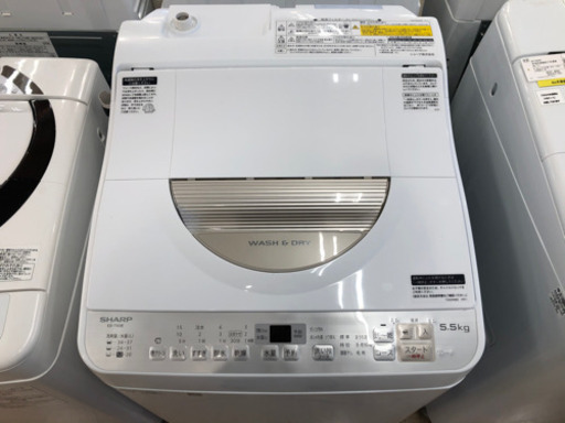 ＊【12ヶ月安心保証付】SHARP 縦型洗濯乾燥機