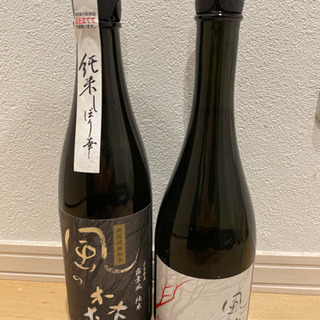 【ネット決済】風の森　日本酒2本