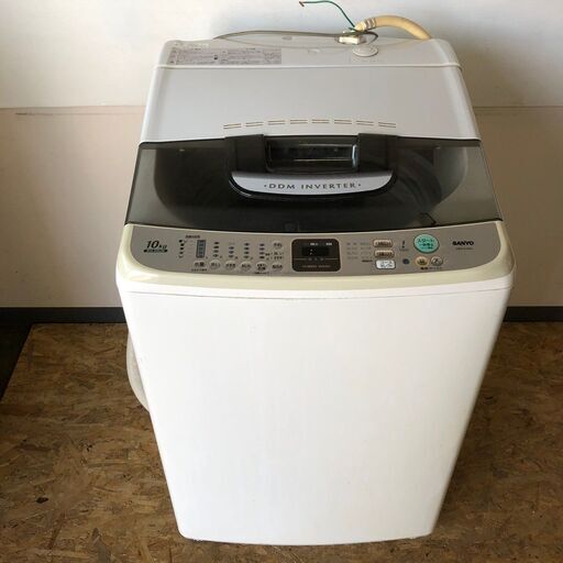 SANYO 10kg洗濯機 ASW-E10ZA 2009年式 大容量 サンヨー