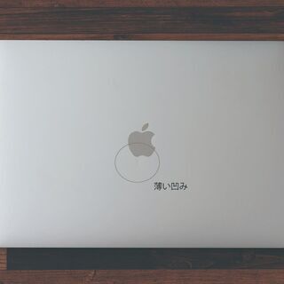 MacBook Pro 15インチ Mid 2017 SSD512GB A1707(EMC 3162)