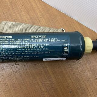 新富士 GT-250 草焼バーナー 新富士バーナー 灯油タイプ ポンプ式