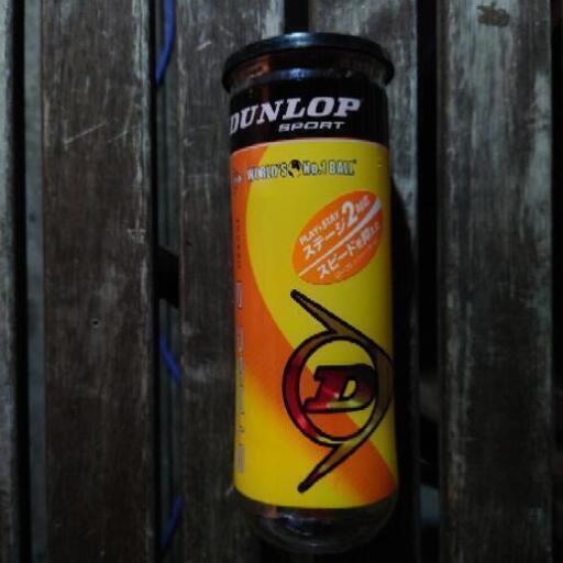 テニスボールダンロップstage2 オレンジ やまちゃん 辻堂の子供用品の中古あげます 譲ります ジモティーで不用品の処分