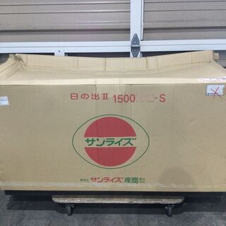 サンライズ製 キッチン 流し台 家庭用シンク W1500全槽 未使用 サンライズ製 キッチン 流し台 家庭用シンク W1500全槽 未使用