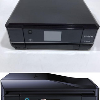 EPSONプリンター　PX-G5300  5600 7V家庭用EP-805 〜EP-905の画像
