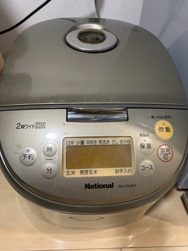 National 炊飯器 10合 パナソニック（旧National）IH スチーム炊飯器10