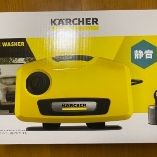 ケルヒャー K2サイレント KARCHER 新品未開封 家庭用高圧洗浄機 | www