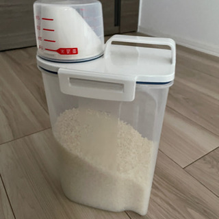 米びつ2kg(無料)