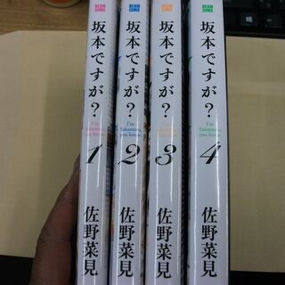 Cd ラテン ミュージック 総集編 ３枚セット 中古品 Peony 横浜のcd その他 の中古あげます 譲ります ジモティーで不用品の処分