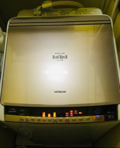 レビュー高評価‼️洗濯乾燥機 日立 ビートウォッシュ 縦型洗濯機