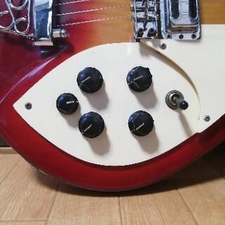 Rickenbacker 330