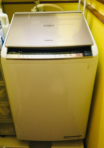 日立 ビートウォッシュ洗濯機 7kg 純正洗濯槽クリーナー2本付 BW-V70A-