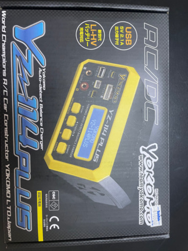 ヨコモ　yz-114PLUS 充電器　値下げ