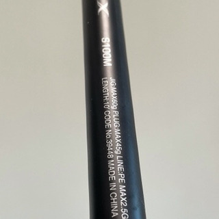 シマノ　コルトスナイパーSS  S100M  美品