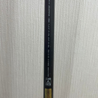 ダイワ　ジグキャスター　MX 106MH 値下げ