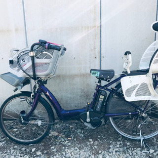 ①418番 電動自転車✨ BS アンジェリーノ‼️