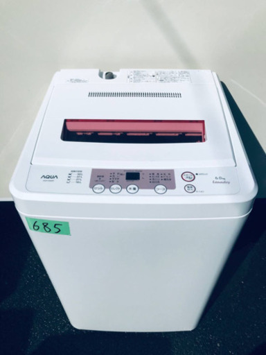 685番 AQUA✨全自動電気洗濯機✨AQW-KS60‼️