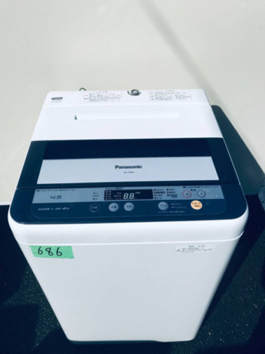 686番 Panasonic✨全自動電気洗濯機✨NA-F45B6‼️