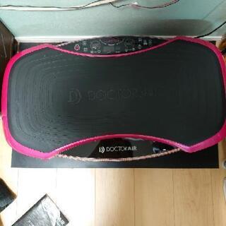 値下DOCTOR AIR 3D SUPER BLADE PRO(ゴムバンド付き)