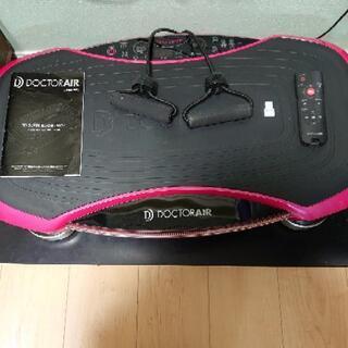 ドクターエアー 3DスーパーブレードPRO SB-06