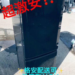 ET693A⭐️三菱ノンフロン冷凍冷蔵庫⭐️ w2-worldbuffet.co.uk