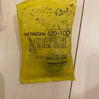 HITACHI 620-1DD