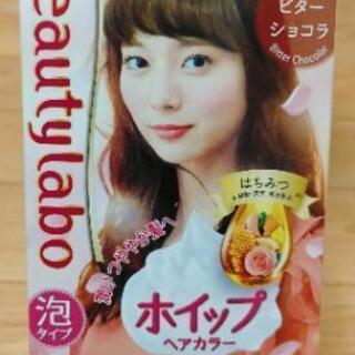 中古ホイップヘアカラーが無料 格安で買える ジモティー 中古ホイップヘアカラーが無料 格安で買える ジモティー