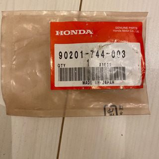 HONDA 純正部品