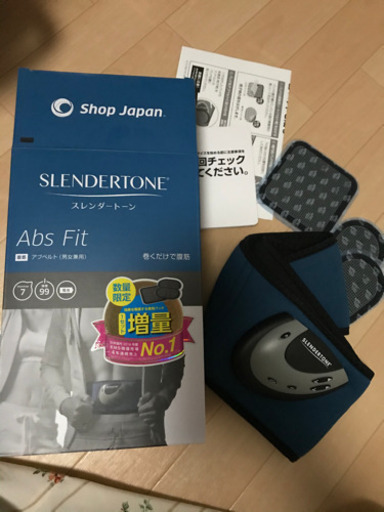 ダイエット