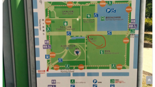 錦糸町マーダーミステリー 人狼 初心者村 多役村 ボードゲーム ヤス 新宿のその他のイベント参加者募集 無料掲載の掲示板 ジモティー