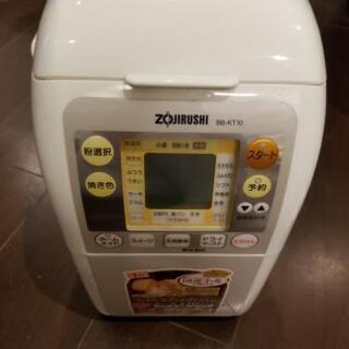 象印　ZOJIRUSHI　BB-KT10   パン焼き　ホームベ...