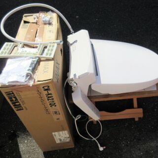 ☆イナックス・リクシル INAX LIXIL CW-H41 BW1 シャワートイレシートタイプ 温水洗浄便座◆洗い心地が断然ちがうツインノズルの高機能