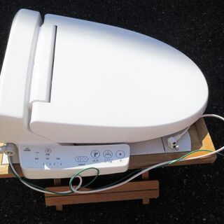 ☆イナックス・リクシル INAX LIXIL CW-H41 BW1 シャワートイレシート 