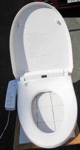 ☆イナックス・リクシル INAX LIXIL CW-H41 BW1 シャワートイレシートタイプ 温水洗浄便座◆洗い心地が断然ちがうツインノズルの高機能 ☆イナックス・リクシル INAX LIXIL CW-H41 BW1 シャワートイレシート