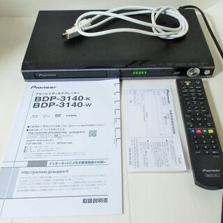 ☆パイオニア Pioneer BDP-3140 ブルーレイディス...