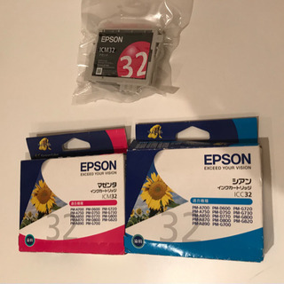 EPSON 32シリーズ　純正インク【取引中】