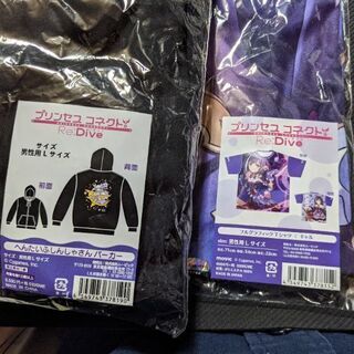 プリンセスコネクト キャル フルグラフィックシャツ＆へんたいふしんしゃさんパーカー プリンセスコネクト キャル フルグラフィックシャツ＆へんたいふ