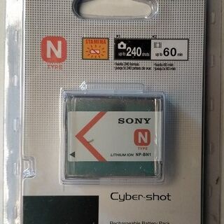 新品 SONY NP-BN1バッテリー