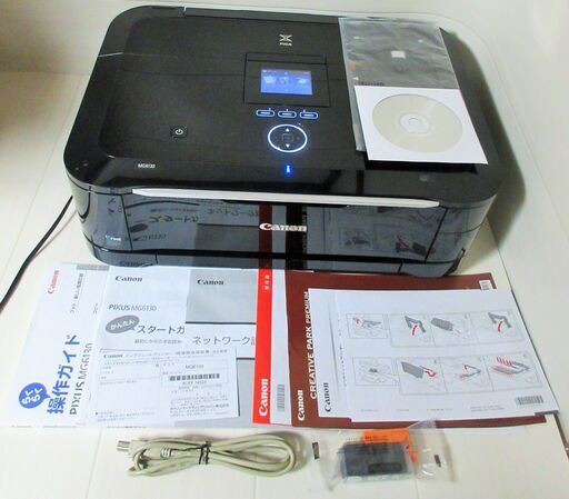 ☆Canon キャノン PIXUS MG6130 インクジェット複合機◆人気のピクサス・おまけ付き