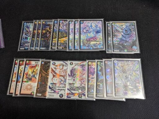 デュエマ ガチデッキ2個＋次元