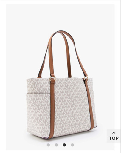 MICHAEL KORS SULLIVAN ミディアム コンバーチブル グラブ トート - MK